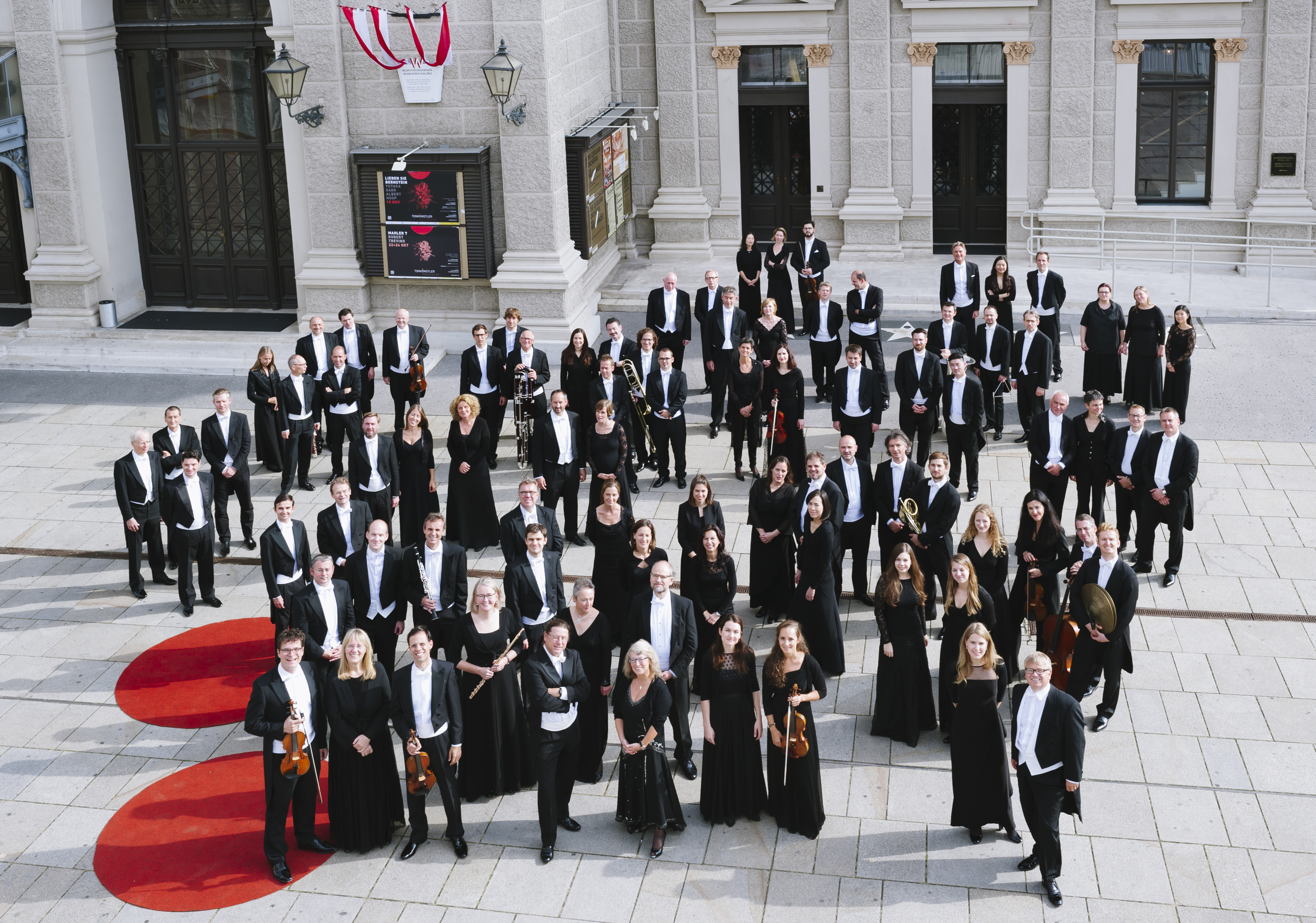 Musikverein Wien mit Orchester
